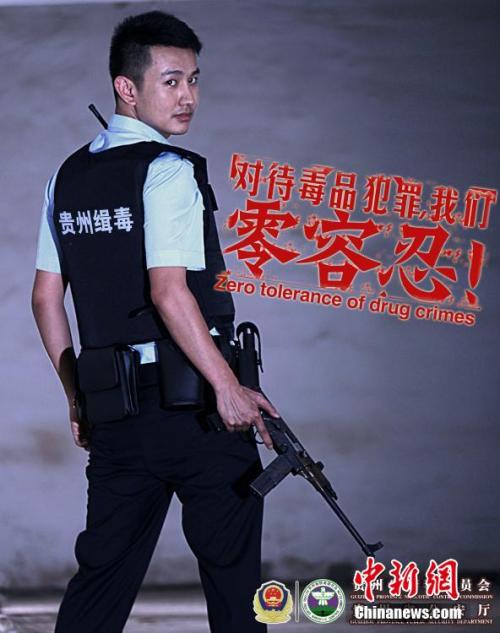 特拉华州公用事业账单高仿制作